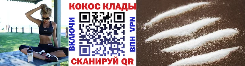 А ПВП Кызыл