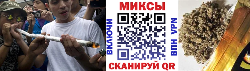 МЕГА маркетплейс  Кызыл  Бутират оксибутират 