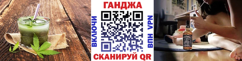 купить   Кызыл  Печенье с ТГК конопля 