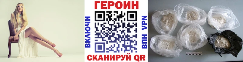 купить   мега tor  Героин гречка  Кызыл 