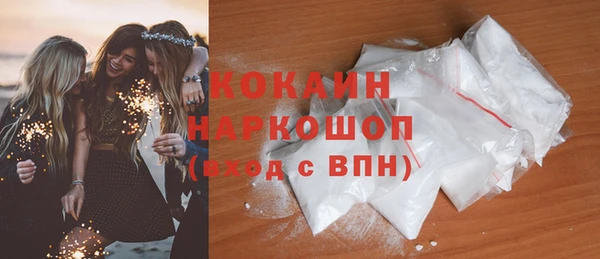 дистиллят марихуана Медвежьегорск