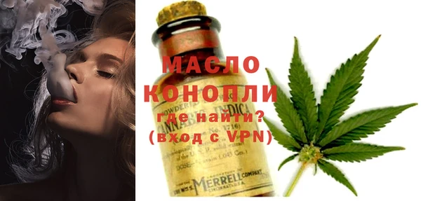 кокаин колумбия Мегион