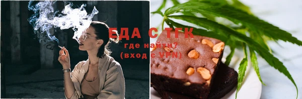 кокаин колумбия Мегион