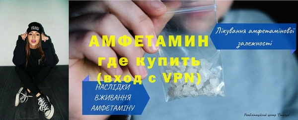 дурь Медногорск