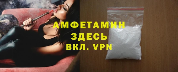 дистиллят марихуана Медвежьегорск