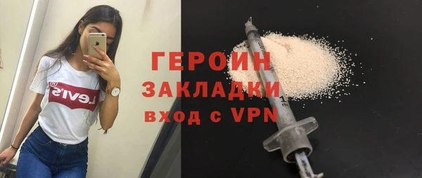 дистиллят марихуана Медвежьегорск