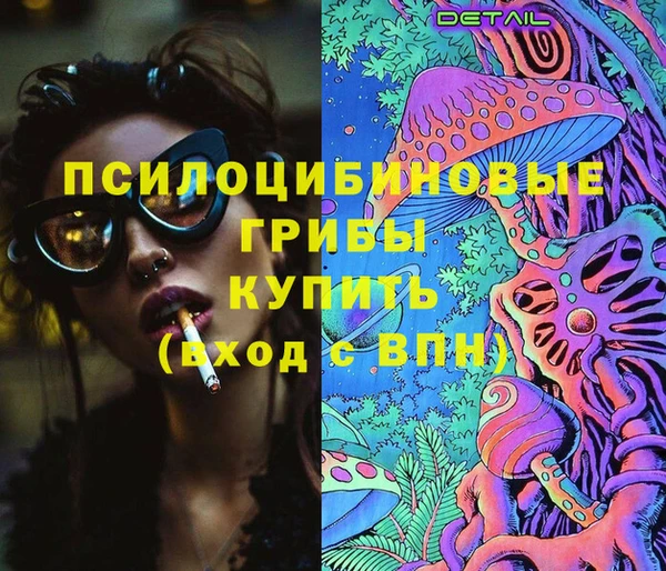 кокаин колумбия Мегион