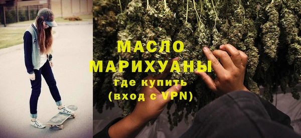 кокаин колумбия Мегион