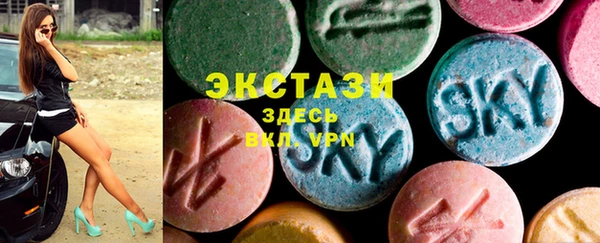 дистиллят марихуана Медвежьегорск