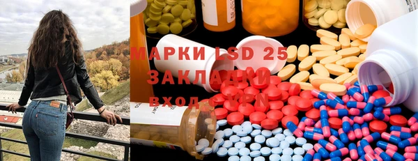 дистиллят марихуана Медвежьегорск