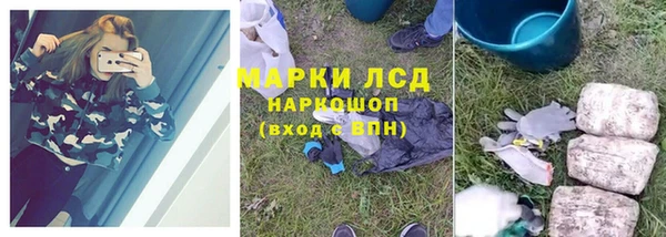 дистиллят марихуана Медвежьегорск