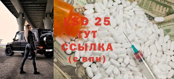 кокаин колумбия Мегион