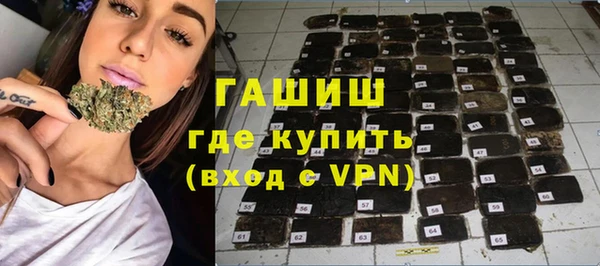 кокаин колумбия Мегион