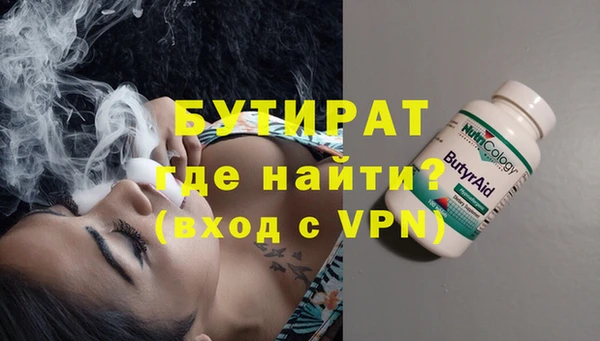 кокаин колумбия Мегион
