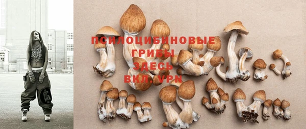 кокаин колумбия Мегион