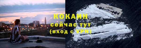 дистиллят марихуана Медвежьегорск