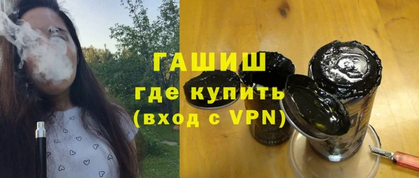 дистиллят марихуана Медвежьегорск