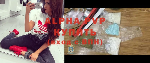 дистиллят марихуана Медвежьегорск