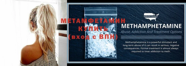 кокаин колумбия Мегион