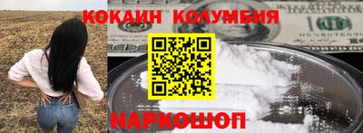 не бодяженный Балаково