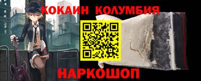 мескалин Гусь-Хрустальный