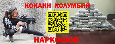 дистиллят марихуана Азнакаево