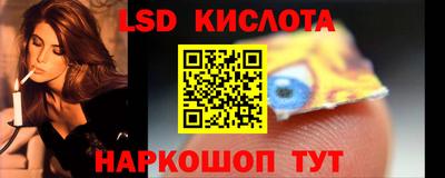 скорость mdpv Гусев
