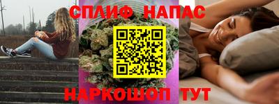 мескалин Гусь-Хрустальный