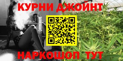 мескалин Гусь-Хрустальный