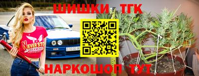 не бодяженный Балаково