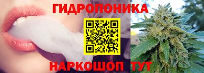 скорость mdpv Гусев