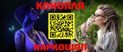 скорость mdpv Гусев