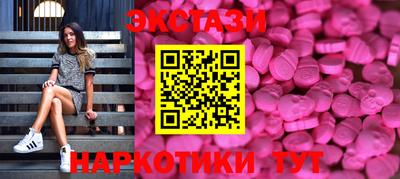 мескалин Гусь-Хрустальный