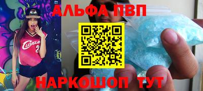 скорость mdpv Гусев