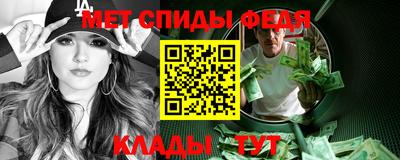 мяу мяу мука Гусиноозёрск