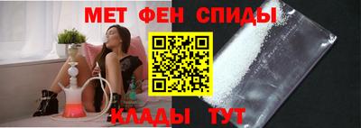 мескалин Гусь-Хрустальный