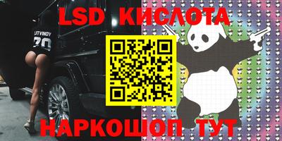 не бодяженный Балаково