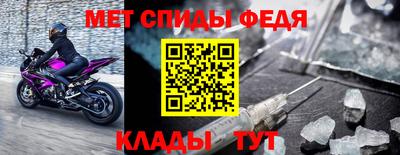 мяу мяу мука Гусиноозёрск