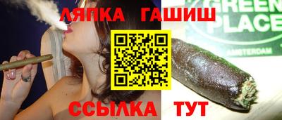 скорость mdpv Гусев