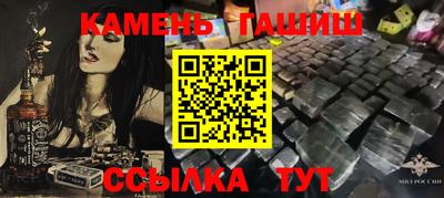 скорость mdpv Гусев