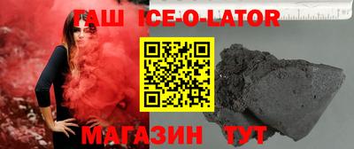 скорость mdpv Гусев