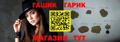 кокаин Балашиха