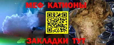 кокаин Балашиха