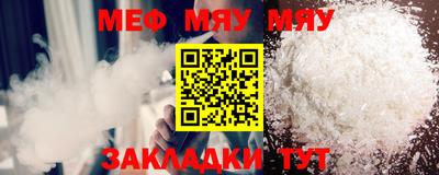 кокаин Балашиха