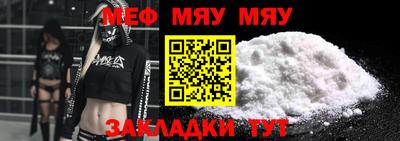 не бодяженный Балаково