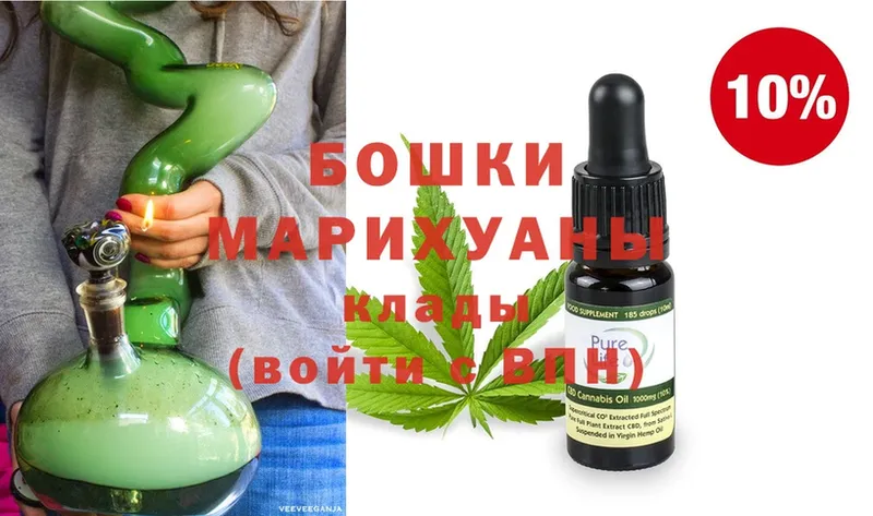 купить  сайты  Кызыл  kraken tor  Марихуана Bruce Banner 